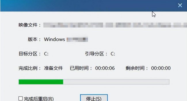 大白菜u盘启动盘制作教程