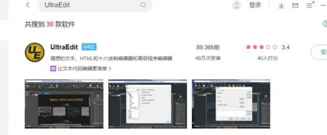 战地3怎么进游戏界面