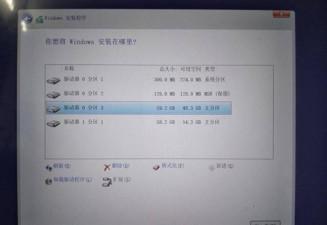 acer平板电脑重装系统怎么装