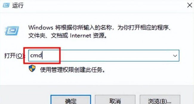 如何查看win10系统版本型号