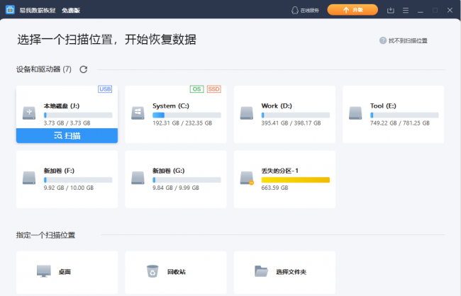 显示隐藏文件的命令有哪些