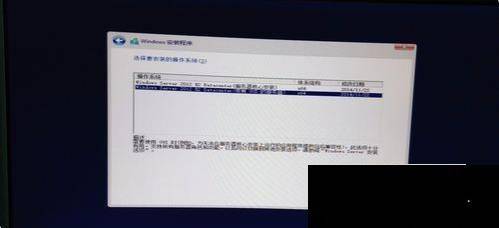 戴尔电脑进入bios重装系统设置