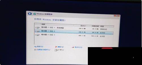 戴尔电脑进入bios重装系统设置
