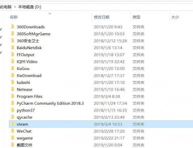 英雄联盟截图在哪个文件夹里面