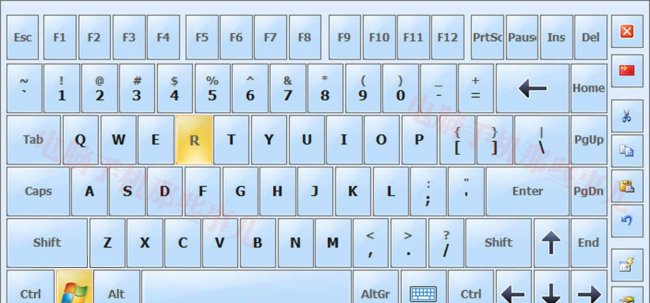 windows计算器快捷键是哪个
