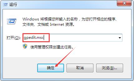 win10开机跳过登录界面怎么办