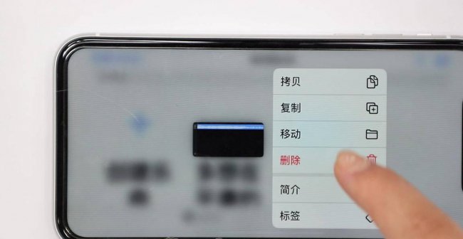 怎样设置手机铃声免费