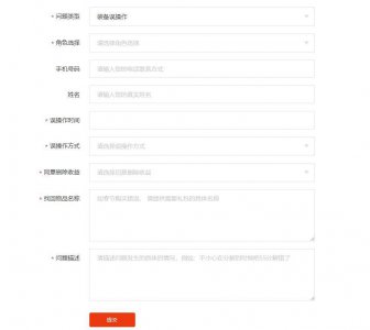 dnf武器幻化怎么解除 关于dnf最值得幻化的四把武器