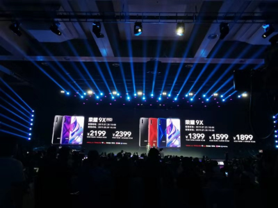 荣耀9x参数价钱多少 了解9x详细参数表一览