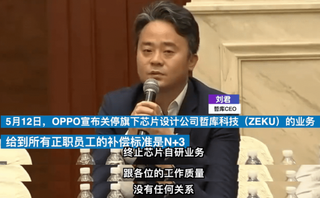 华为手机系统有哪些