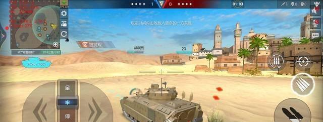 iqooz3屏幕多少英寸