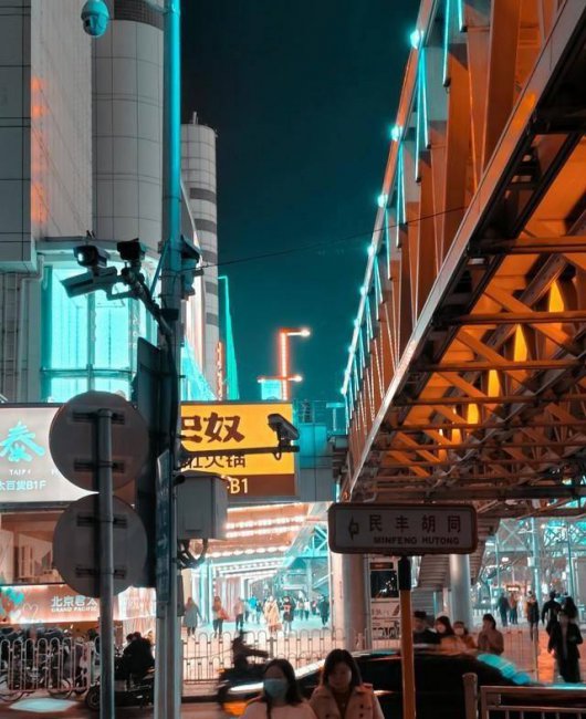 iqooz3屏幕多少英寸