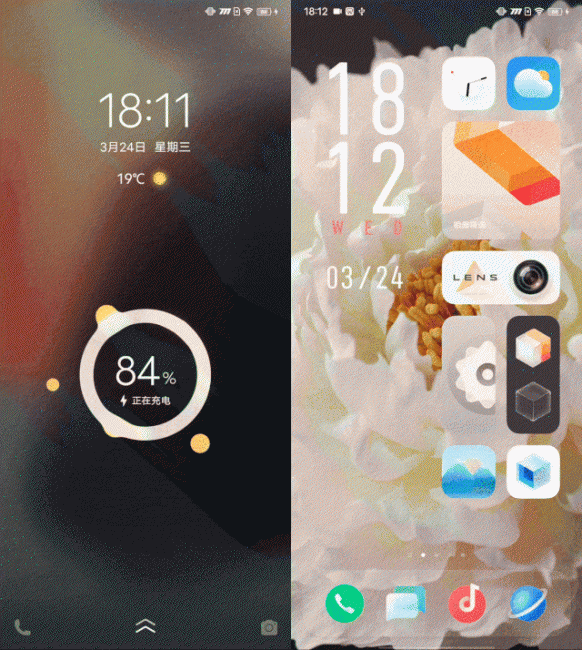 iqooz3屏幕多少英寸