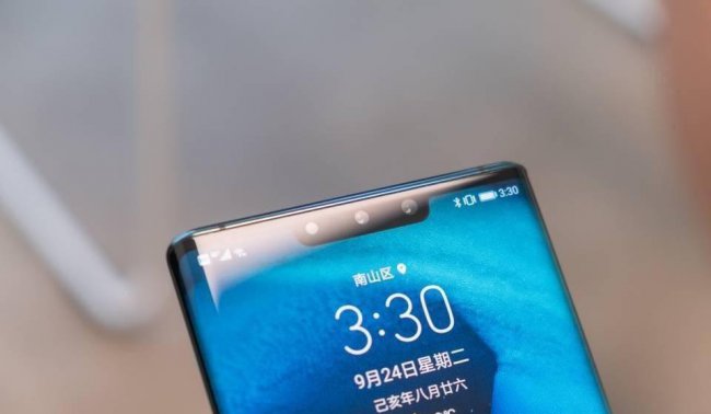 mate30跟mate30pro哪个好