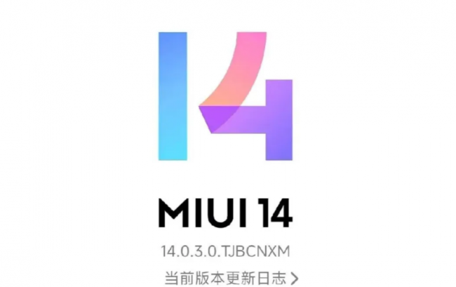 小米手机用的是什么系统