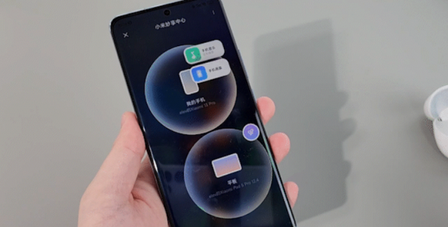 小米手机用的是什么系统