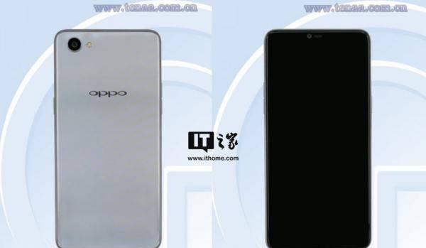 全新oppoa3多少钱