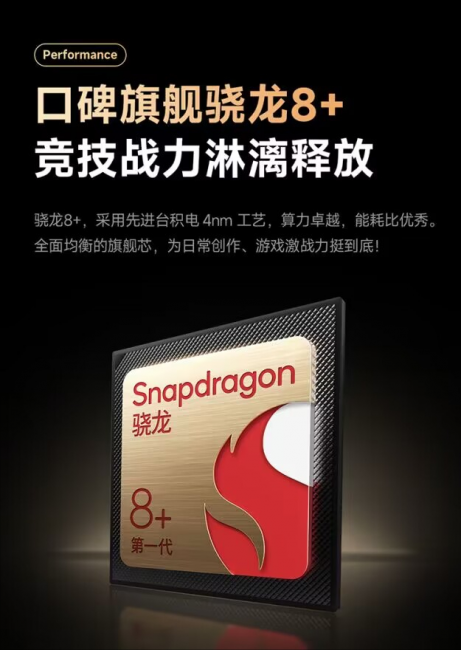 2023年最值得买的小米手机是哪款