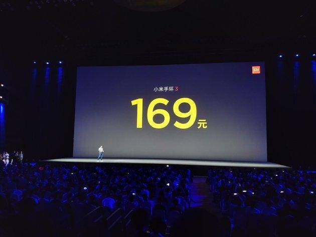 小米手环3多少钱官网