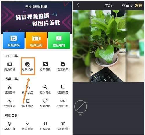 华为6x卡顿严重怎么办