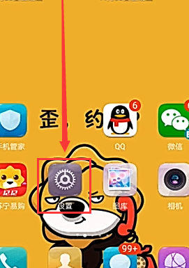 手机收不到短信是怎么回事