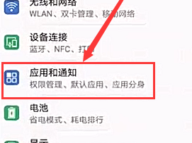 手机收不到短信是怎么回事