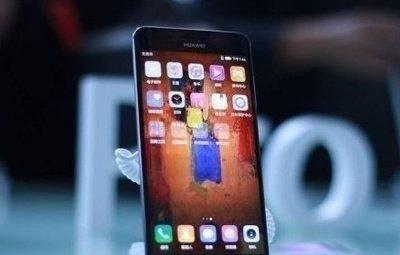 华为mate9pro多长多宽
