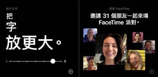 iphone的优点有哪些