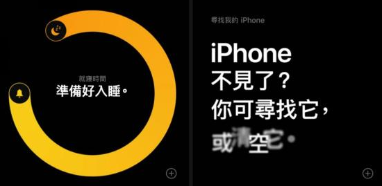 iphone的优点有哪些