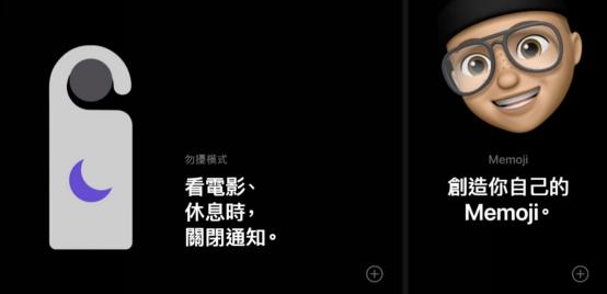 iphone的优点有哪些