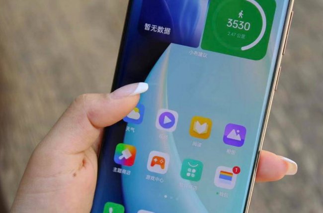 两千左右的手机有什么