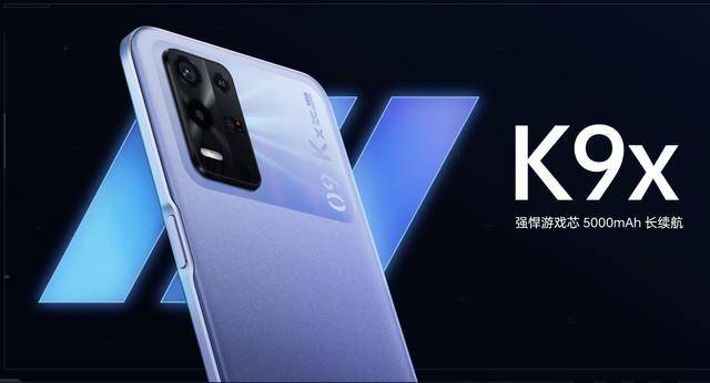 一千五以内手机推荐