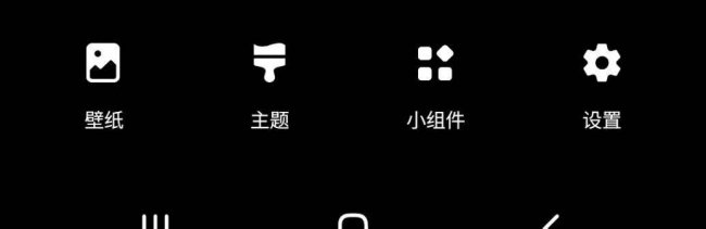 samsung手机怎么隐藏应用