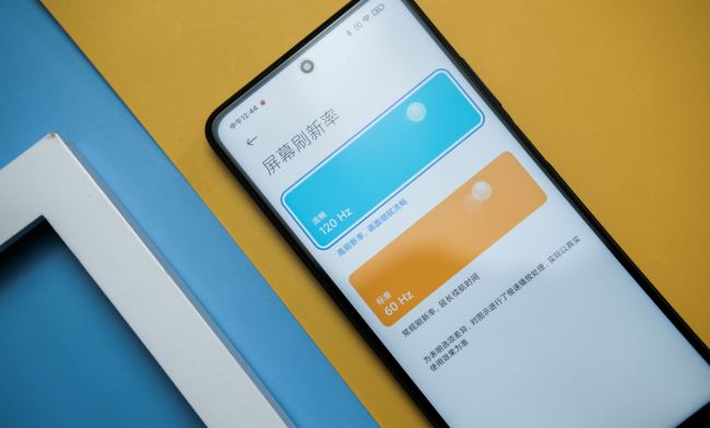 红米note94g参数配置详情