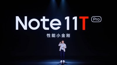 note10pro和note11tpro+区别对比 详解红米11tpro致命缺点