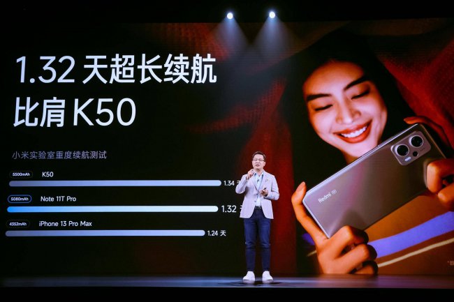 note10pro和note11tpro+区别对比