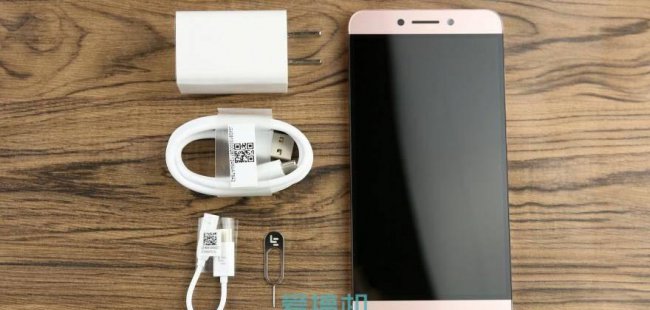 乐视2手机电池型号是多少