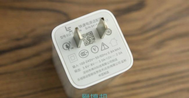 乐视2手机电池型号是多少
