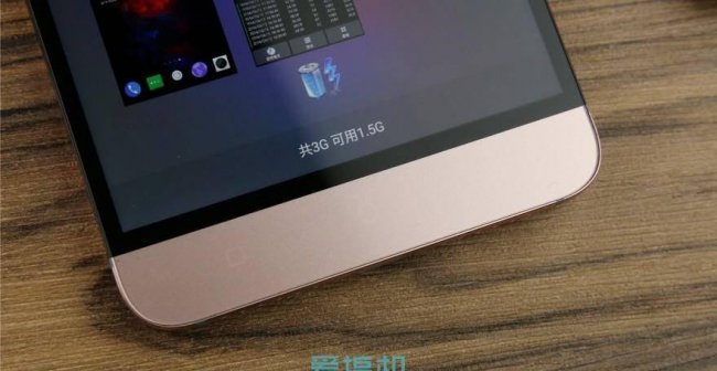 乐视2手机电池型号是多少