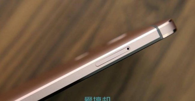 乐视2手机电池型号是多少