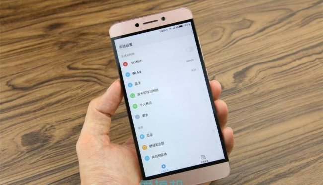 乐视2手机电池型号是多少