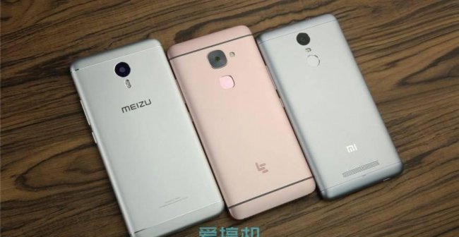 乐视2手机电池型号是多少