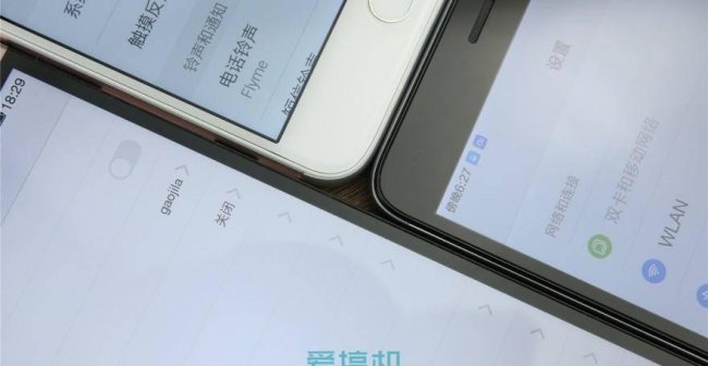 乐视2手机电池型号是多少