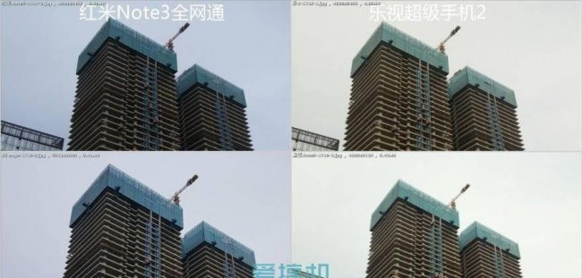 乐视2手机电池型号是多少