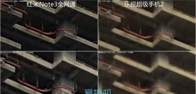 乐视2手机电池型号是多少