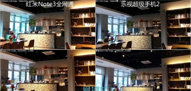 乐视2手机电池型号是多少