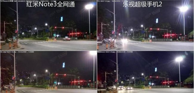 乐视2手机电池型号是多少