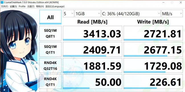 华为matebook13尺寸大小