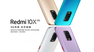 红米10x手机缺点有什么 2023年散热最好的手机