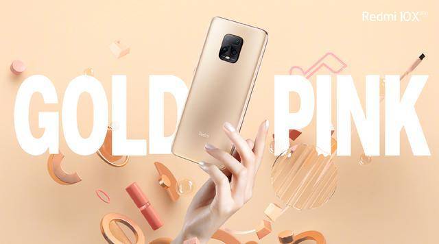 红米10x手机缺点有什么